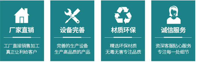 噴淋殺菌機(jī)的工作原理及用途河南百冠廠價直銷