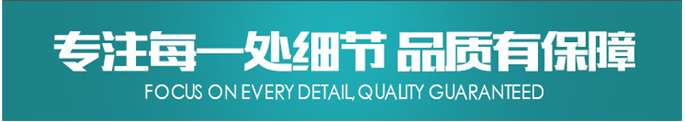全套酵素飲料，乳酸飲料，果酒果醋飲料生產設備之飲料發(fā)酵罐