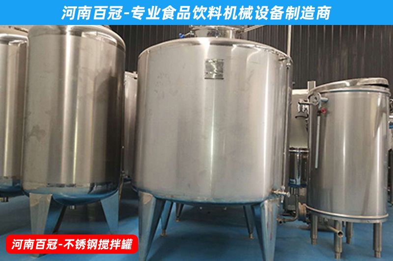 獼獼猴桃果汁飲料生產(chǎn)設(shè)備，小型果蔬飲料生產(chǎn)線