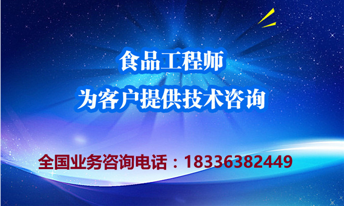 全套甘蔗汁飲料加工設備，小型蔬果汁生產(chǎn)線